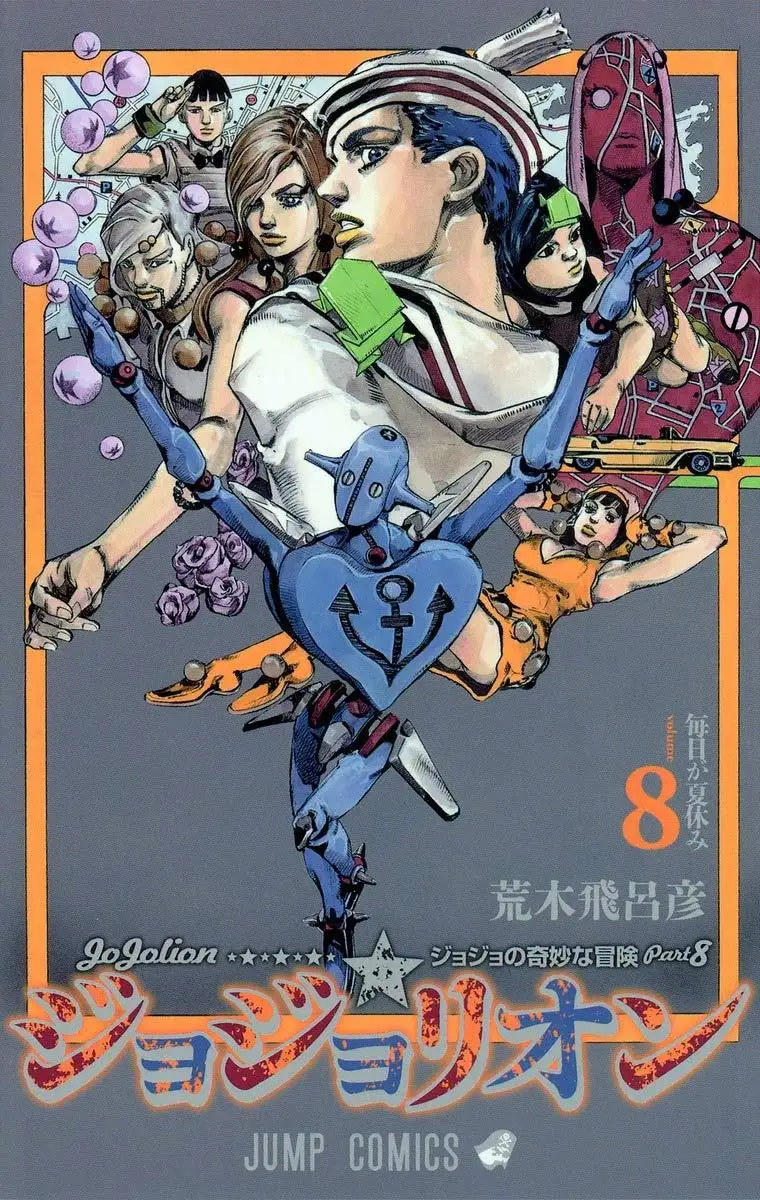 4jo